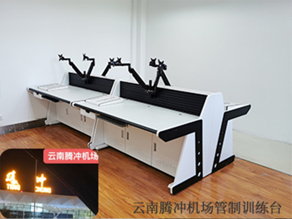 第四个产品展示