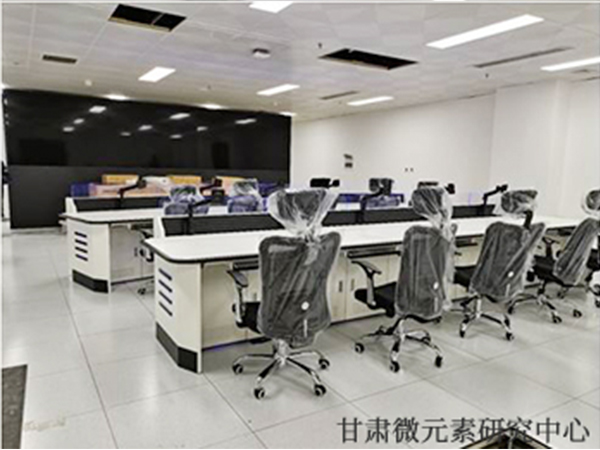 场景化功能展示