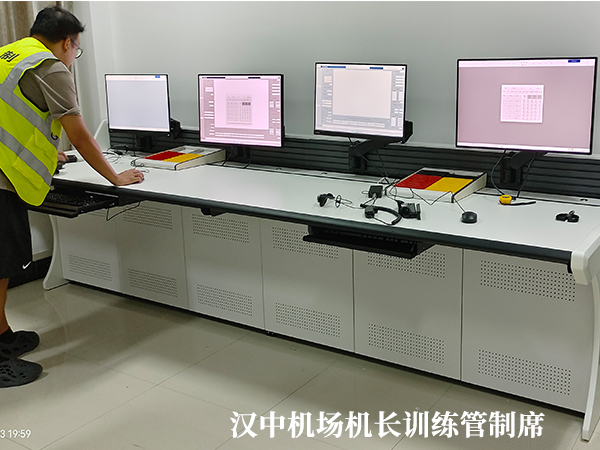 第四个产品展示