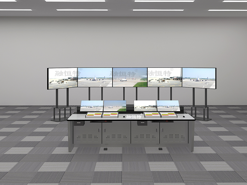 机场空管操作台常规定制标准-融恒特科技